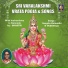 Shastri