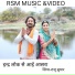 Raju Suthar