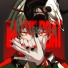 Ave Kanehoshii