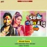 Chhotak Diwana