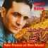 Mohamed Ray