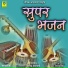 BagdaRam