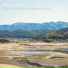 Yoga, Calm Music, Sleep Music