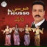 Houssa 46