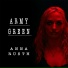 Anna Rusth