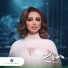 Angham
