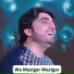 Bahram Jan
