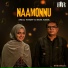 Afzal Yusuff, Dana Razik