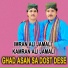 Imran Ali Jamali Kamran Ali Jamali