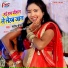 Santosh Chauhan