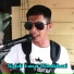 Kancil