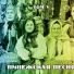 Пинежская песня