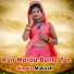 Mukesh