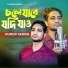Rumon Dewan