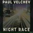 Paul Velchev