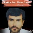 Alim Jan