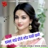 Jograj Singh Jodha