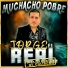 Jorge El Real y La Plebada De Culiacan