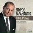 Spiros Saramantis