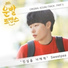 스위트피 (Sweetpea)