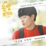Sweetpea (스위트피)