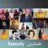 Various Artists