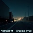 NomadFM