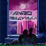 ANBO