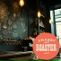 SHABBY ROASTER