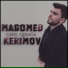 Magomed Kerimov