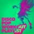 The Disco Nights Dreamers