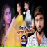 Deepak Raj Yadav