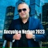 Ashot Arakelyan