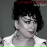 Aynur Sevimli
