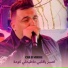 Cheb Mirou