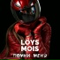 LOYS MOIS