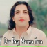 Fidaullah Shah Marwat