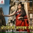 Rajesh Rashila