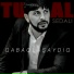 Tural Sedalı