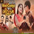 Parul Rathva