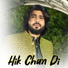 Zeeshan Khan Rokhri