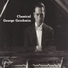 George Gershwin