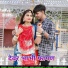 Kamla Choudhary