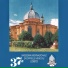 Coro Studio 97 di Vicenza