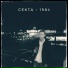 CEKTA