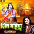 Vidhi Sharma