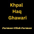 Farman Ullah Farman