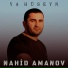 Nahid Amanov