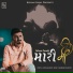 Kishan Raval