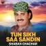 Shaban Chachar